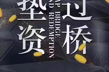 武汉江岸区1工厂贷款助力企业扩张与升级