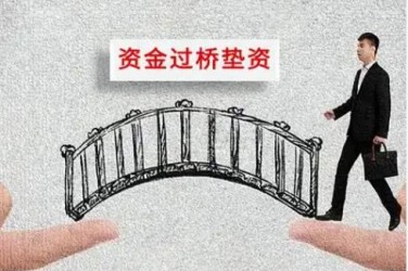 武汉江岸区1应急企业贷款快速审批助力企业发展